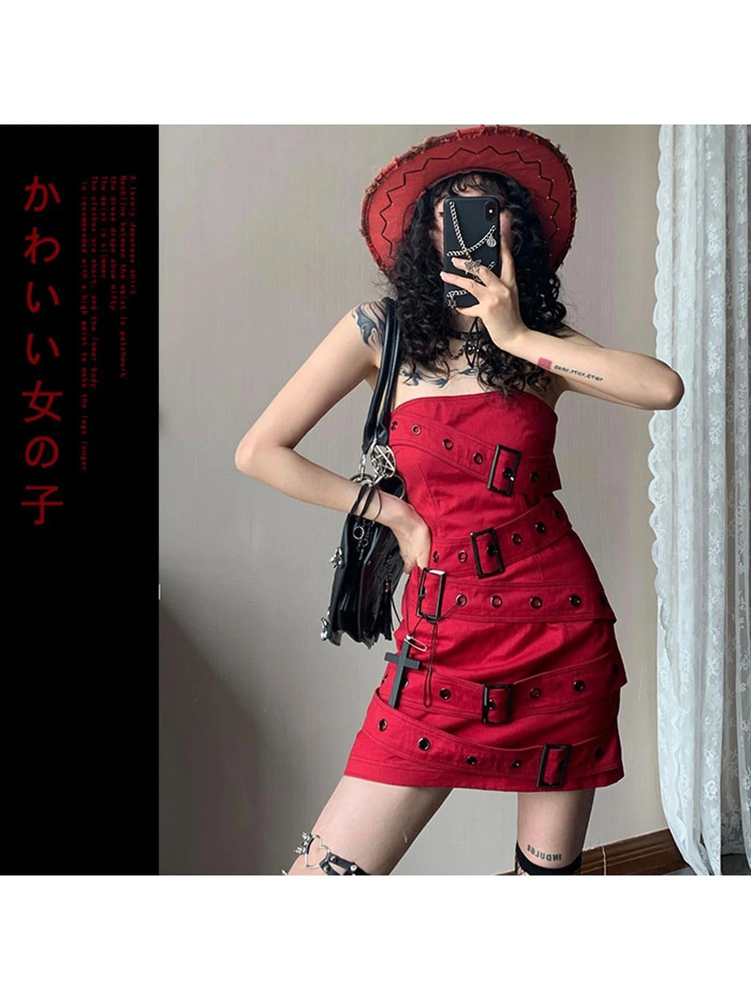 Short Tongue Flirty Skirt