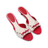 red 3847ea0c