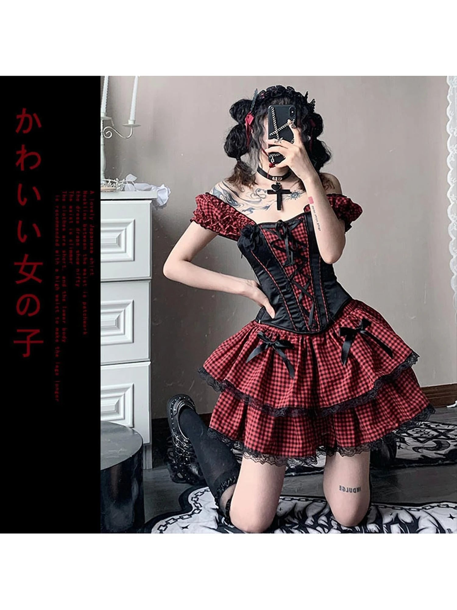 Nana Checkered Dress Set Black White Red Corset Top Slim Fit Look