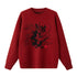 DIDDI MODA Striped Dragon Cowdog Knit Set