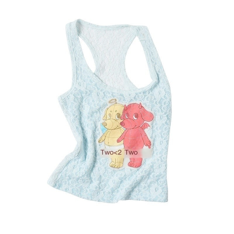 sancco_house_Puppy_Applique_Racerback_Slim_Fit_U_Neck_Women&
