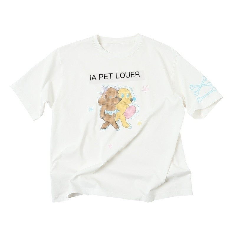 sancco_house_White_Perler_Dog_Print_Loose_Women&