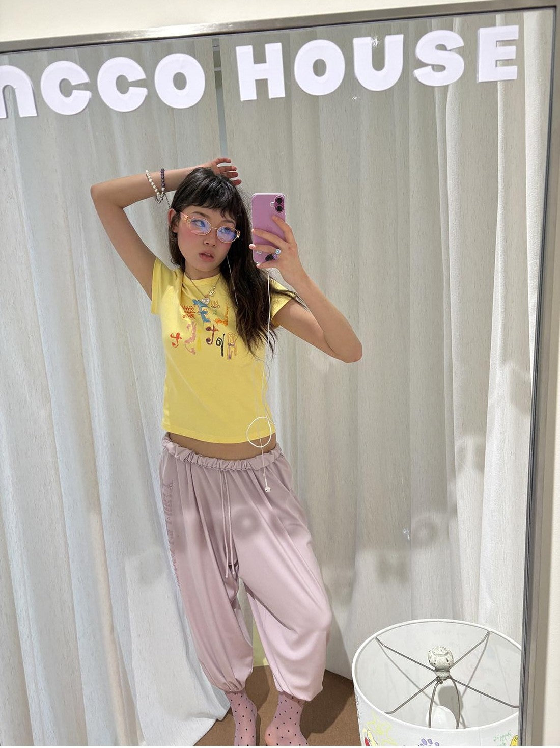 sancco house Yellow Hand Drawn Graffiti Letter Slim Women&