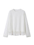 DIDDI MODA Lace Trimmed Layered Oversized Cotton Tee